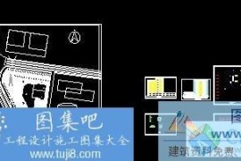 某影剧院建筑施工图CAD图纸