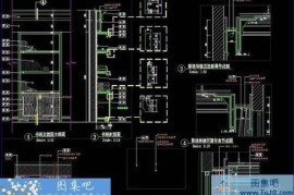 江西远洲九江九悦廷售楼处全套施工图