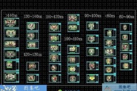 经典别墅户型CAD图集