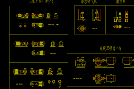 水泵安装CAD模块（可编辑）