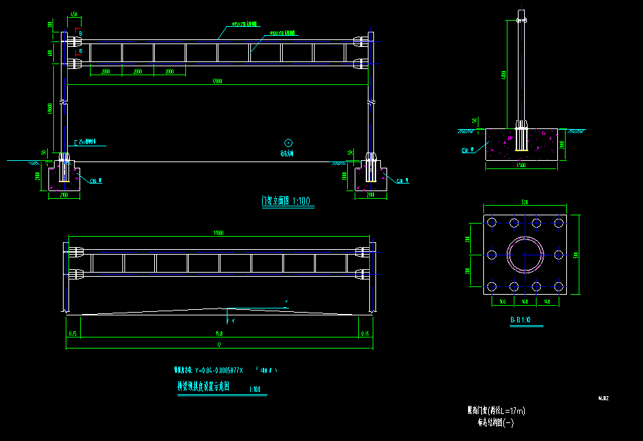 MJ02限高门架（跨径L=17m）钢结构设计图.dwg