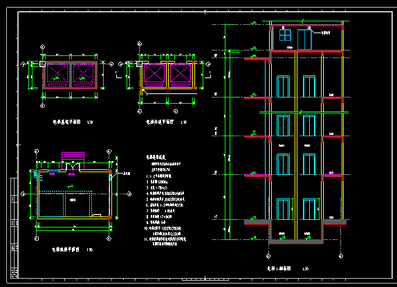 电梯节点大样图