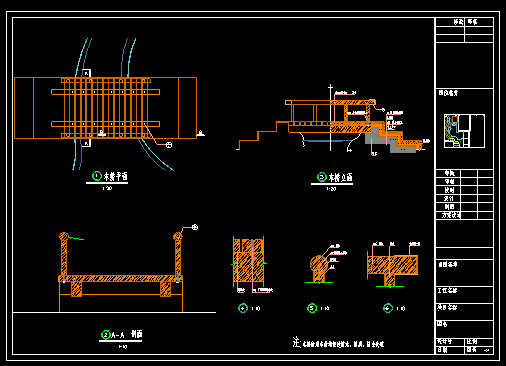 全套别墅庭院景观施工图CAD版