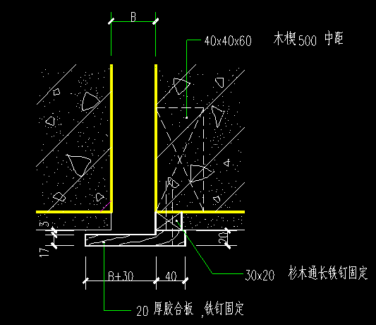 墙柱面变形缝大样图