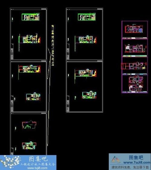 邱德光大连星海湾T4别墅施工图含实景照片