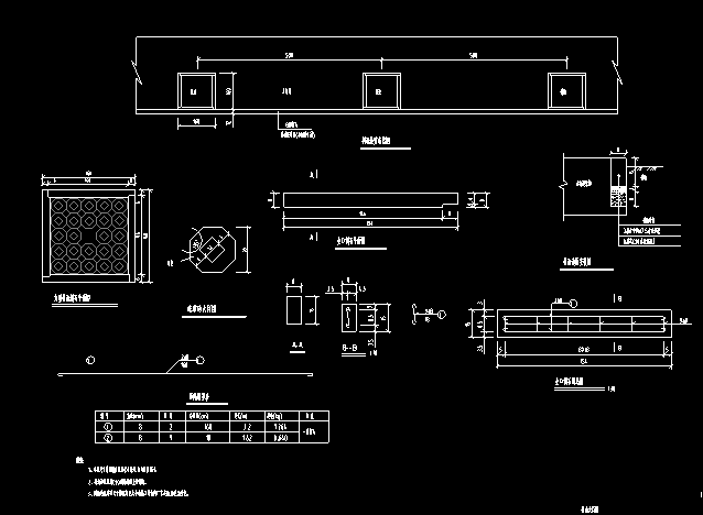 市政道路方形树池大样图.dwg