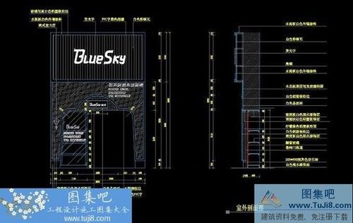 商业卖场设计之专卖店鞋店全套施工图附效果图