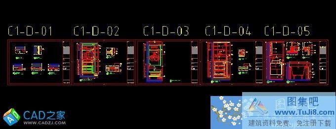 苏州水巷邻里C1型单位样板房施工图