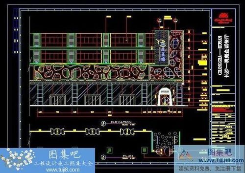 金螳螂长沙洞庭渔肴餐饮会所施工图与实景图