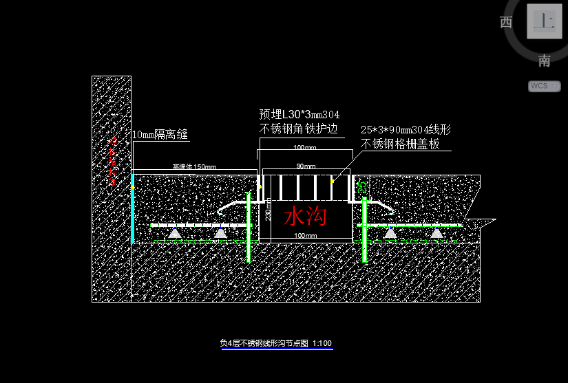 车库混凝土抛光地面构造做法、节点图CAD（含设计与施工技术指导原则）