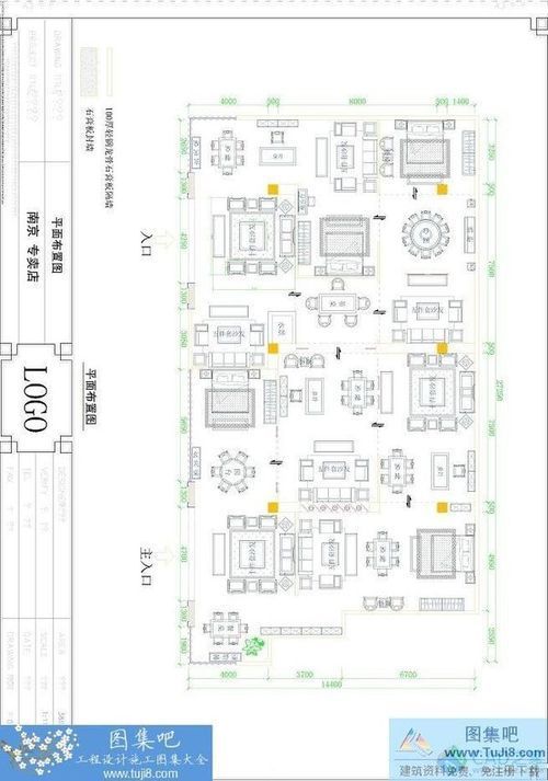 南京某红木家具专卖店全套施工图