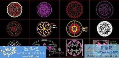 350款地面拼花图案CAD图纸大全